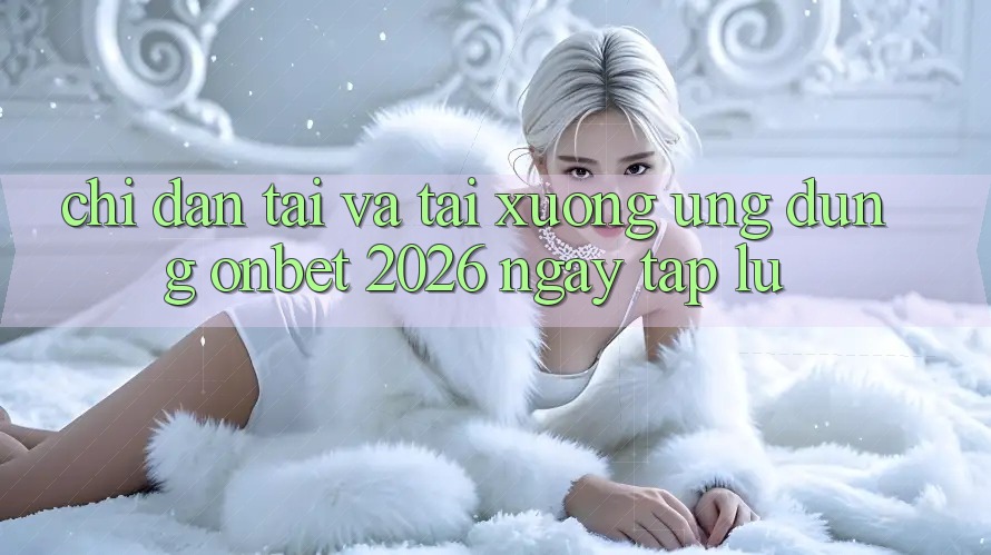Chỉ dẫn Tải Và Tải xuống Ứng dụng Onbet 2026 Ngay tắp lự Chỉ dẫn Tải Và Tải xuống Ứng dụng Onbet 2026 Ngay tắp lự