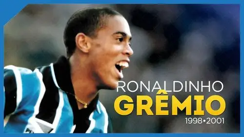 乒乓球的心 乒乓球的心