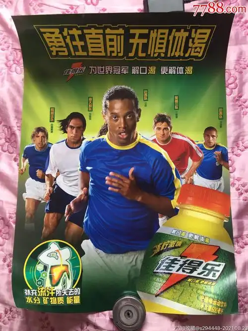 燃烧约60 燃烧约60